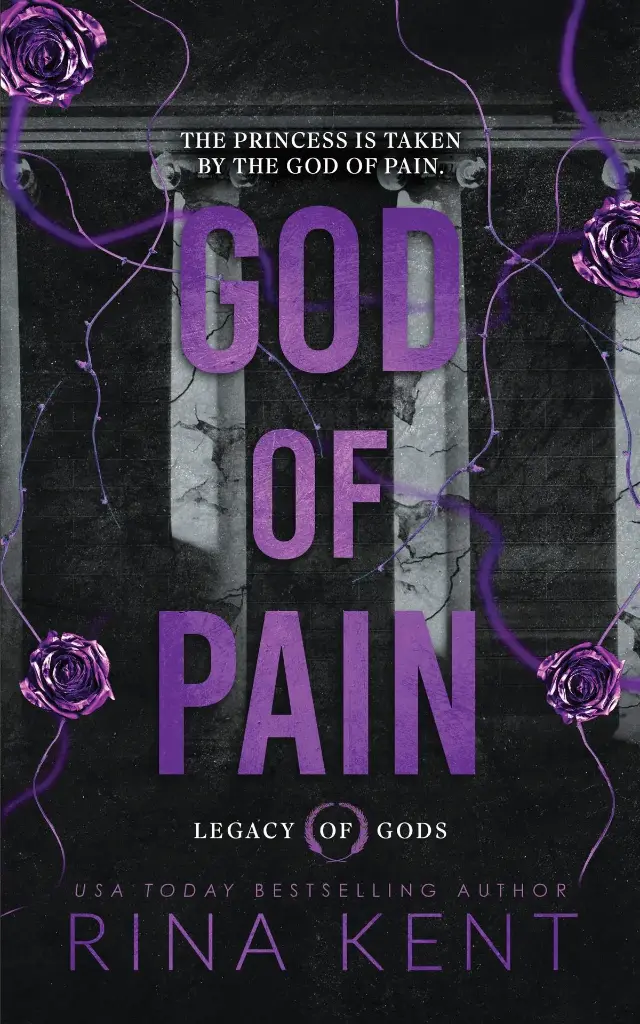 God Of Pain