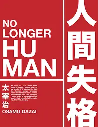 no longer human